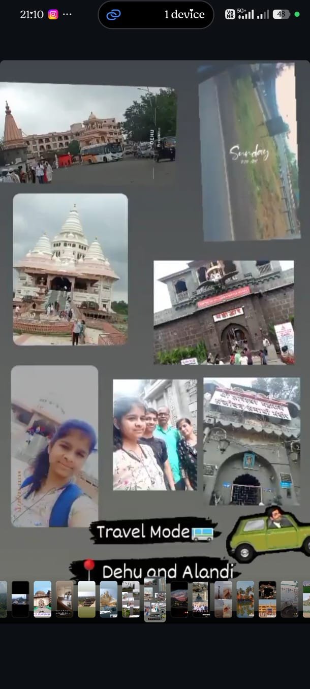 Friendship memory